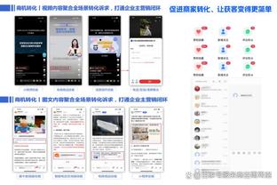 雷竞技appios官方版下载